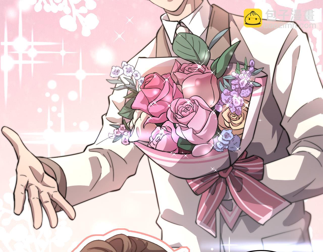 大醫凌然 - 第153話 要什麼有什麼？(1/3) - 6