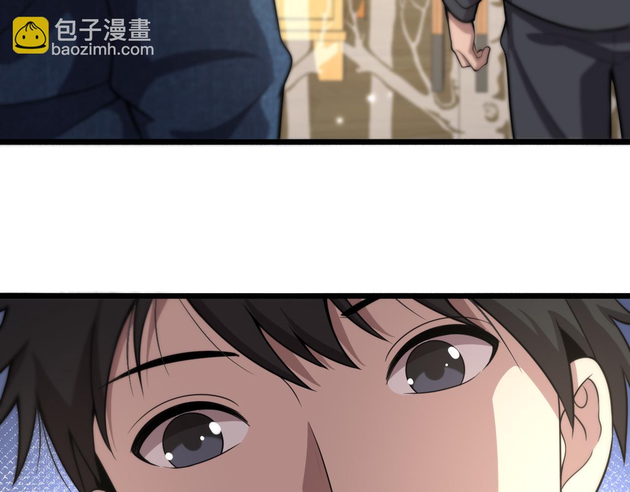 大醫凌然 - 第153話 要什麼有什麼？(2/3) - 7