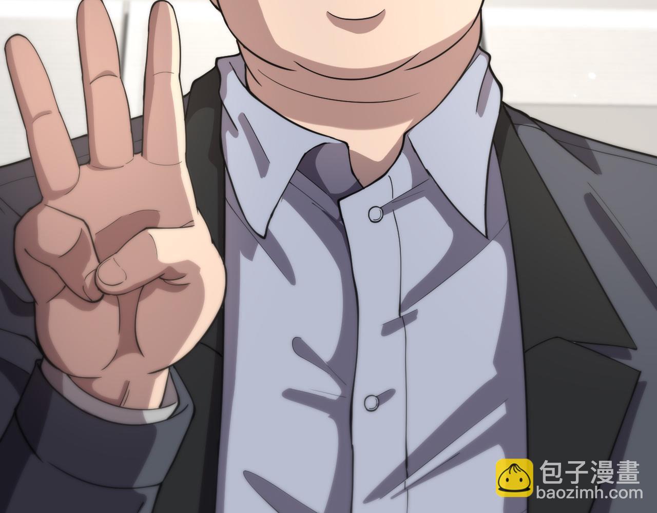 大醫凌然 - 第153話 要什麼有什麼？(2/3) - 5