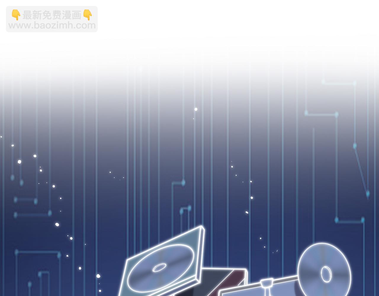 大醫凌然 - 第153話 要什麼有什麼？(2/3) - 7