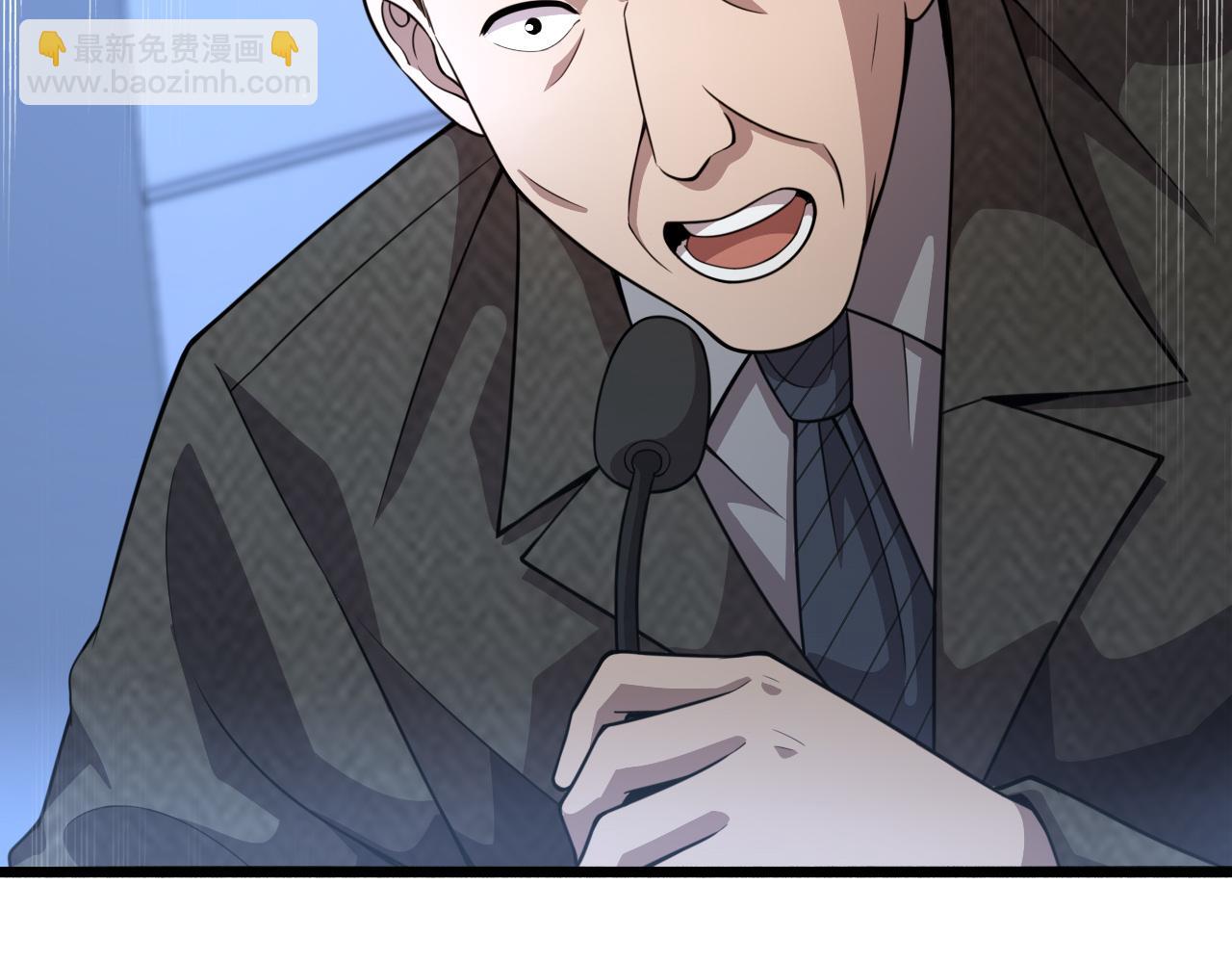 大醫凌然 - 第155話 “棋聖”凌然(2/2) - 7