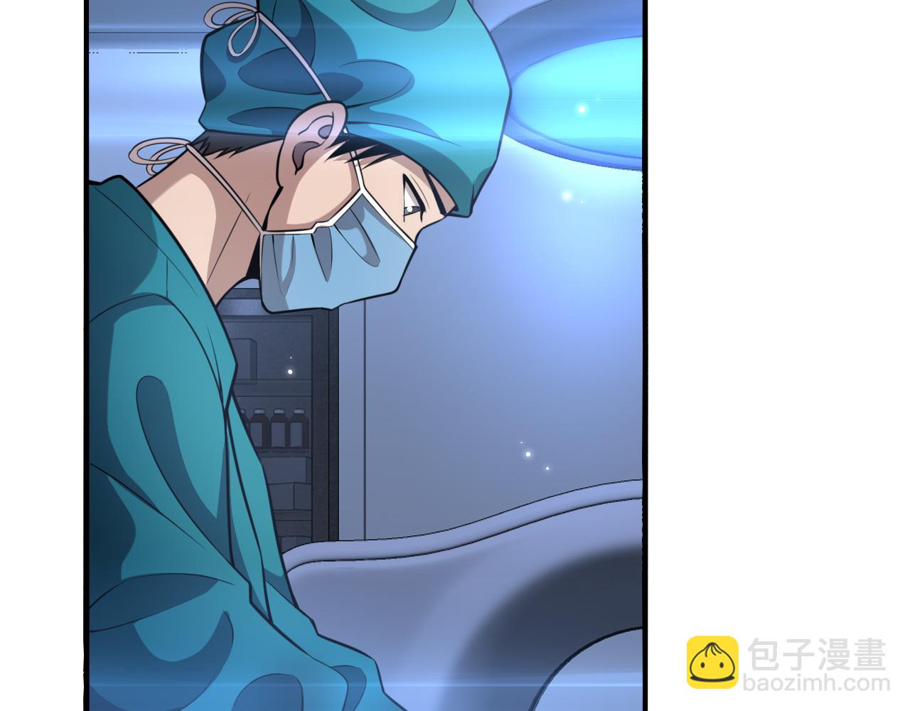 大醫凌然 - 第155話 “棋聖”凌然(2/2) - 5