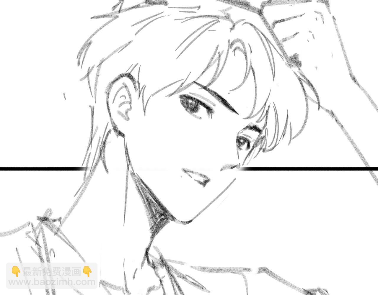 大醫凌然 - 第155話 “棋聖”凌然(2/2) - 7