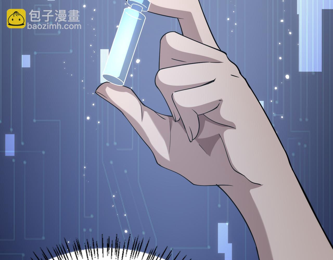 大醫凌然 - 第157話 左慈典與保險箱(1/3) - 1