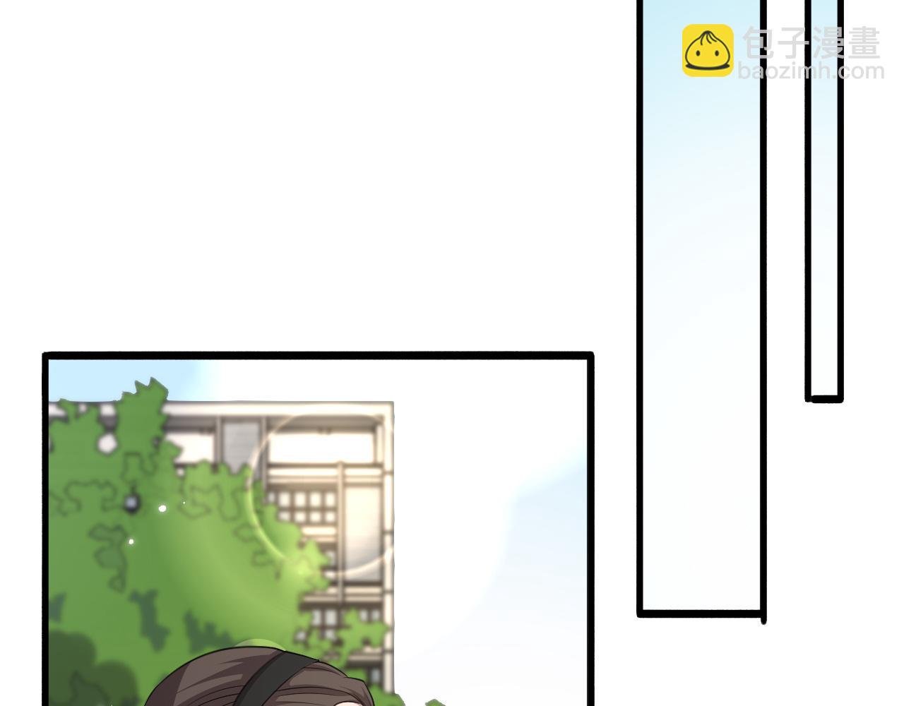 大醫凌然 - 第157話 左慈典與保險箱(2/3) - 3