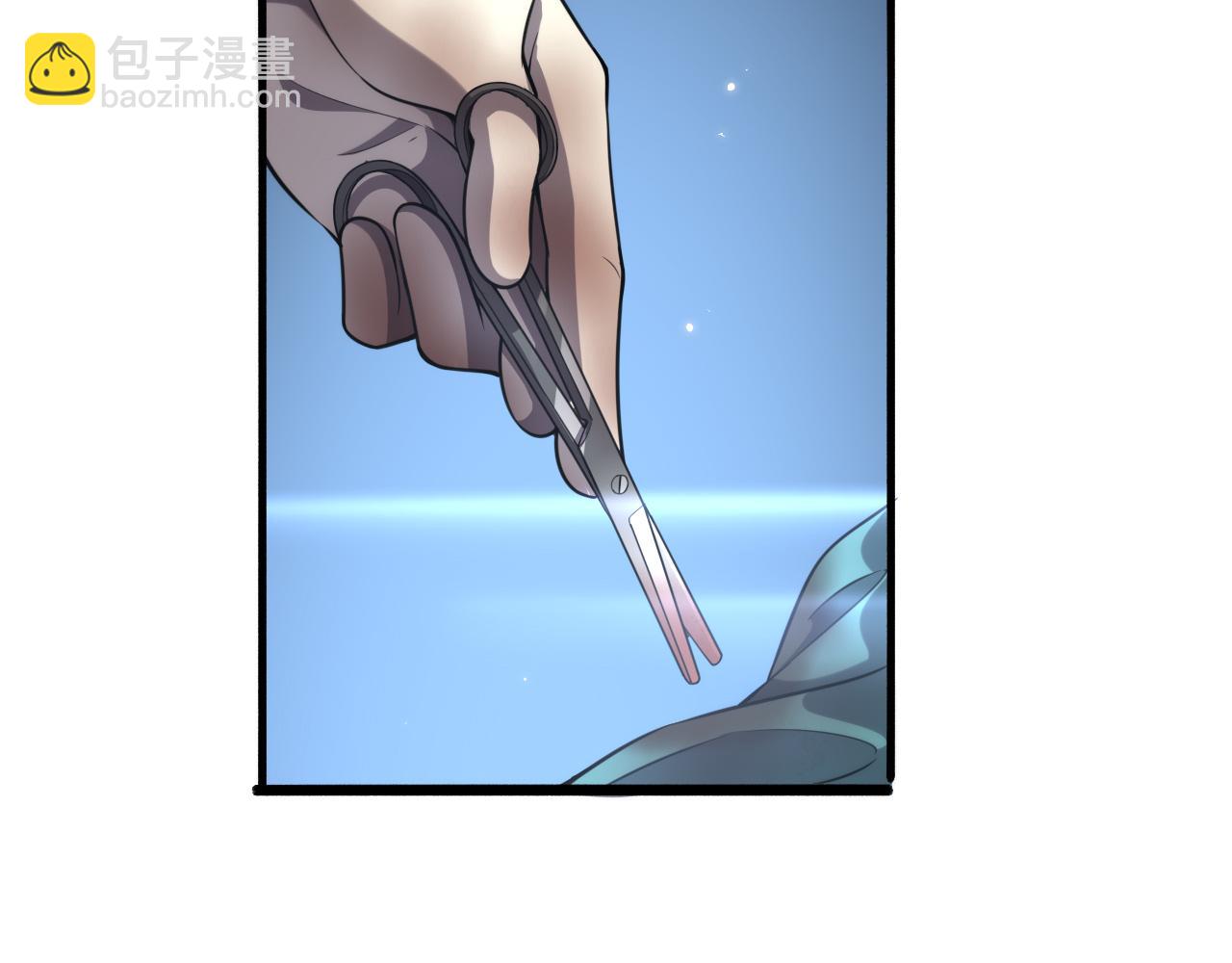 大醫凌然 - 第159話 極限中的極限(2/2) - 6