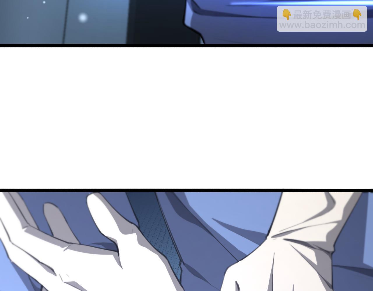 大醫凌然 - 第159話 極限中的極限(2/2) - 7