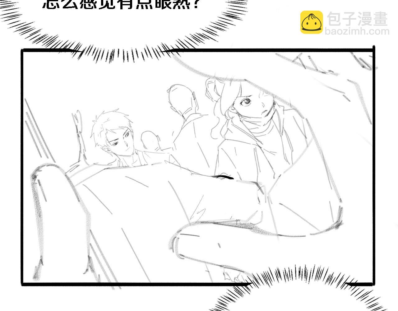 大醫凌然 - 第159話 極限中的極限(2/2) - 4