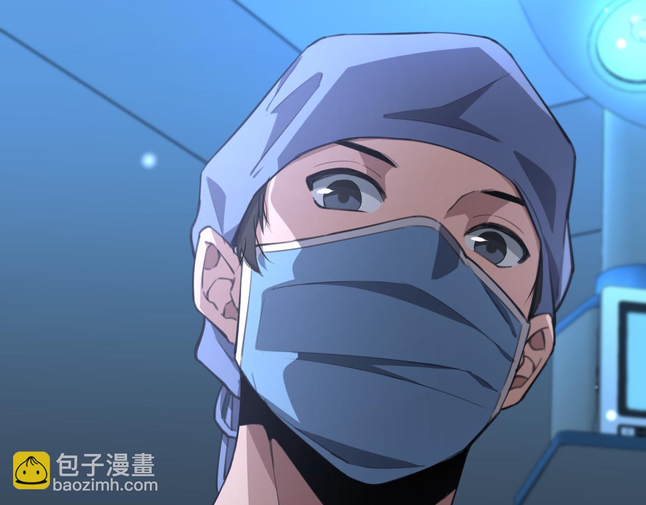 大醫凌然 - 第161話 因禍得福(3/3) - 2