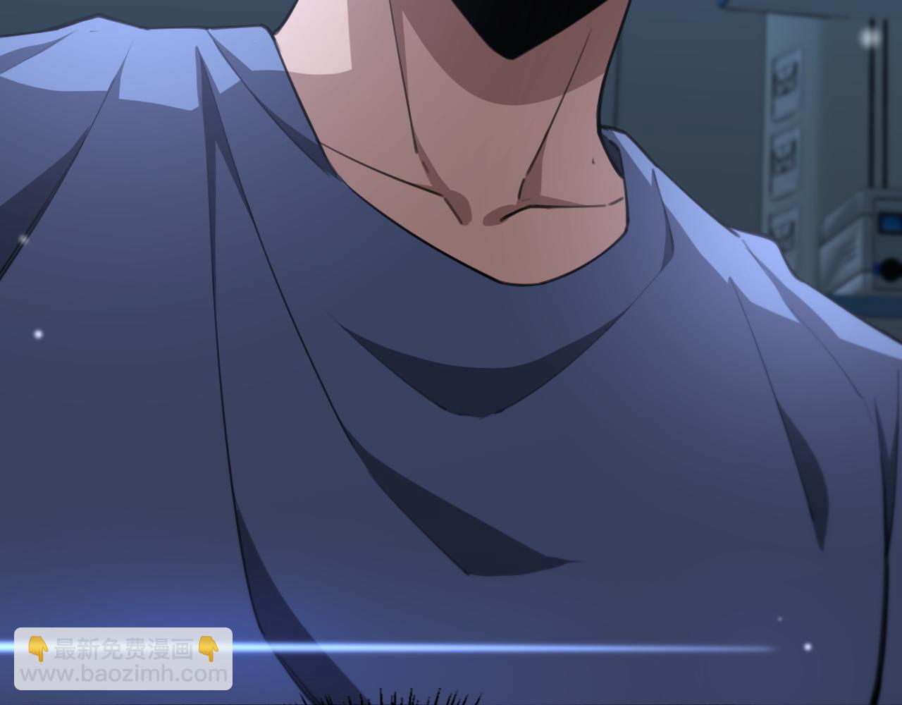 大醫凌然 - 第161話 因禍得福(3/3) - 3