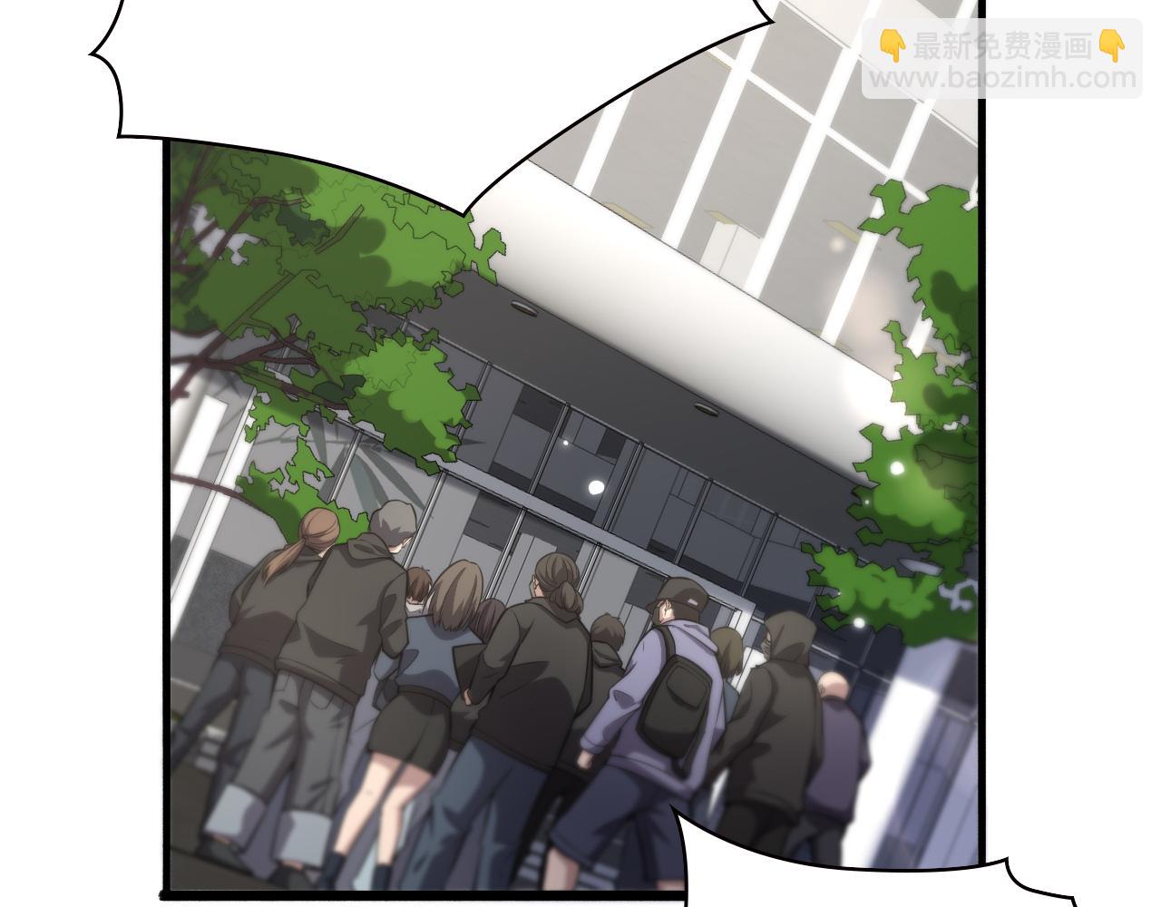 大醫凌然 - 第161話 因禍得福(1/3) - 1