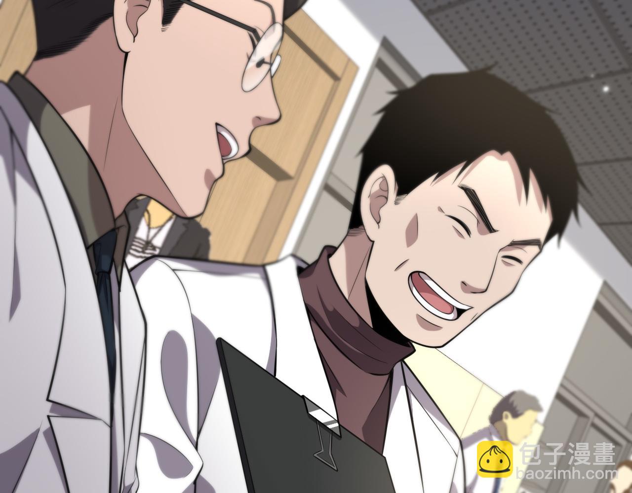 大醫凌然 - 第161話 因禍得福(1/3) - 2