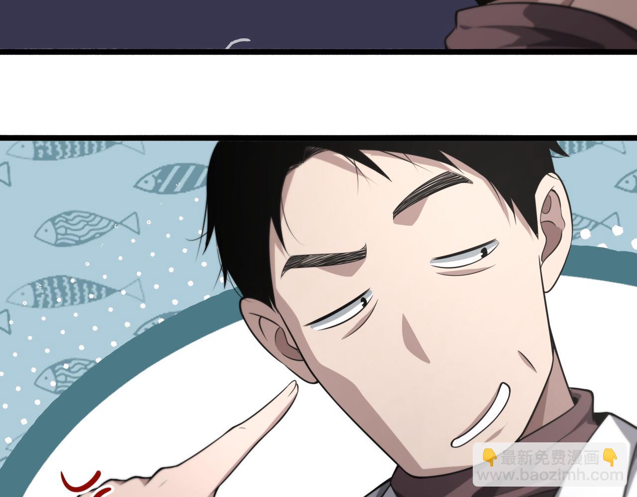 大醫凌然 - 第161話 因禍得福(1/3) - 8