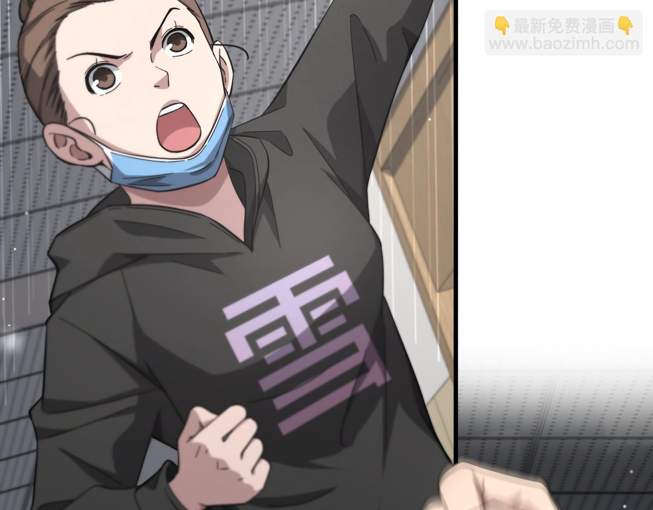 大醫凌然 - 第161話 因禍得福(2/3) - 2