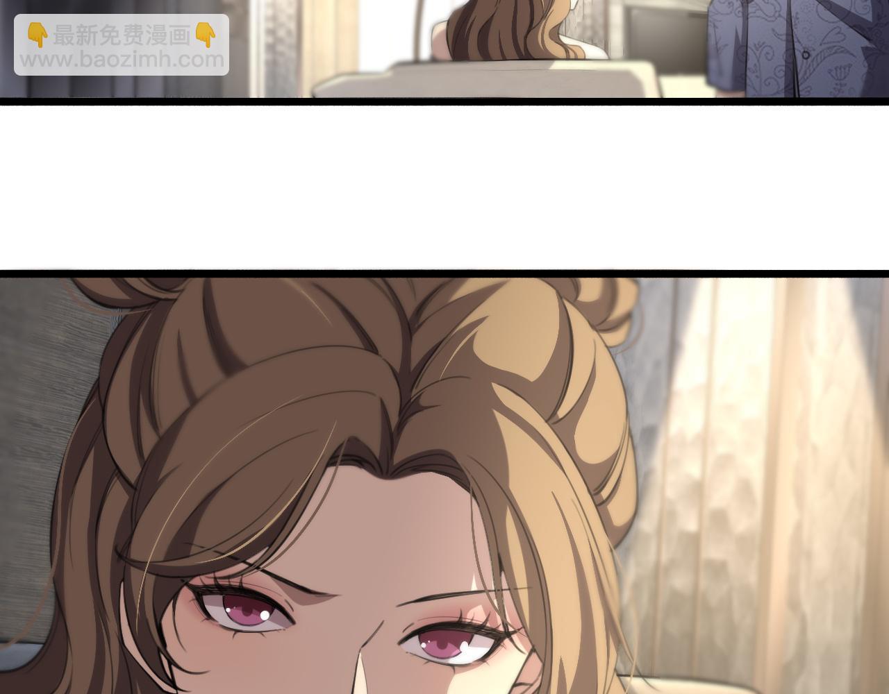 大醫凌然 - 第161話 因禍得福(1/3) - 6