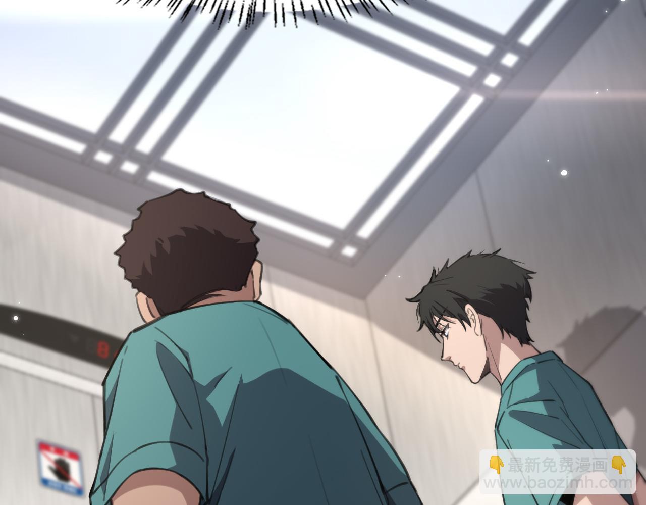 大醫凌然 - 第163話 交換學習(3/3) - 4