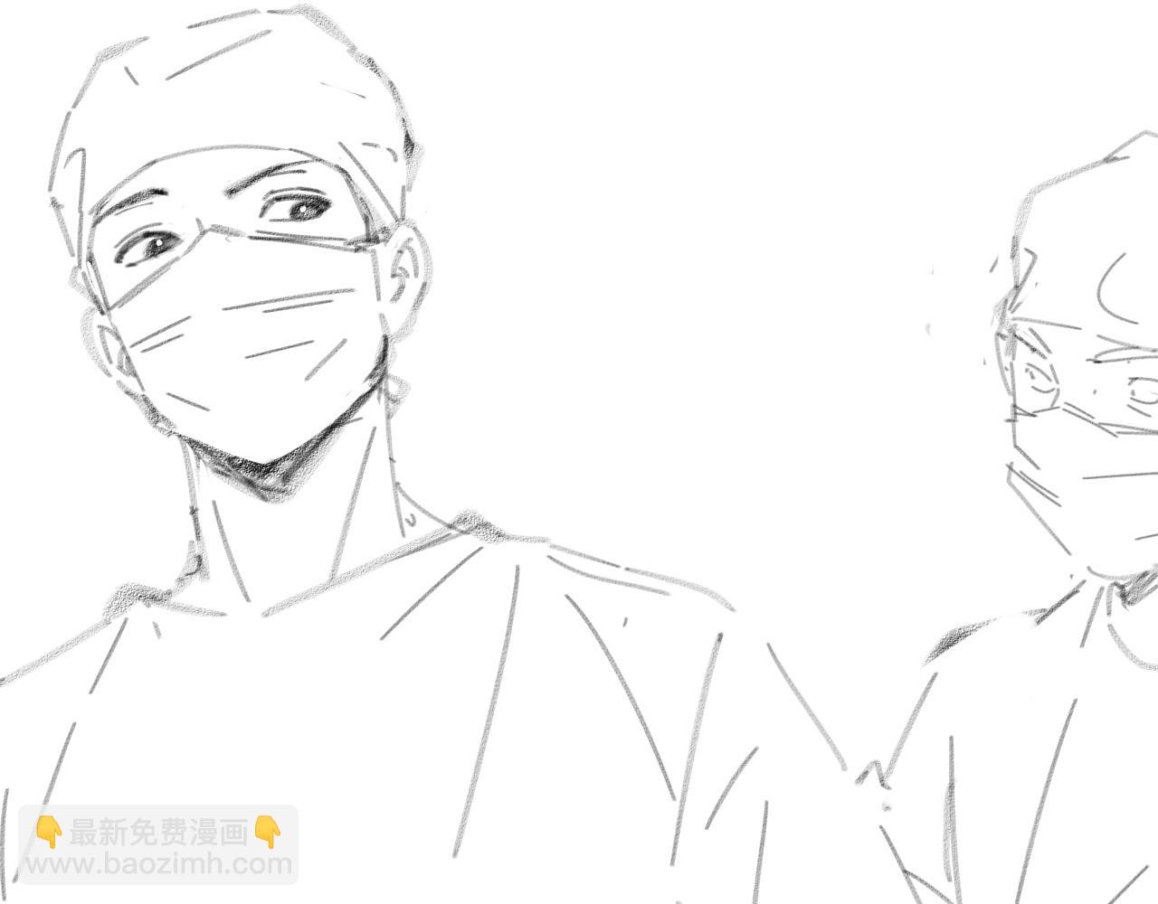 大醫凌然 - 第163話 交換學習(3/3) - 4