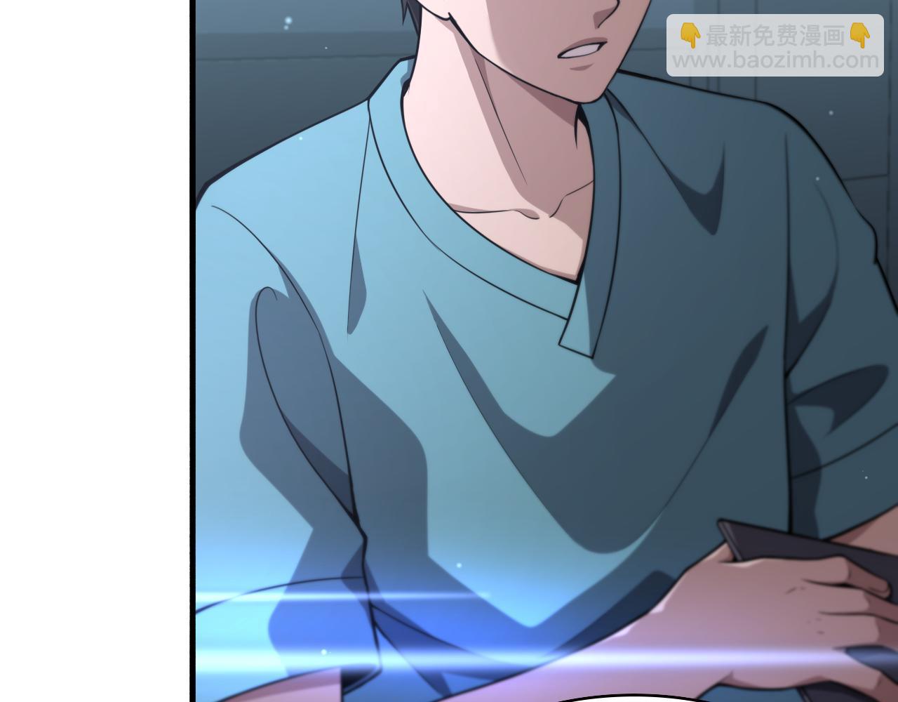 大醫凌然 - 第163話 交換學習(2/3) - 4