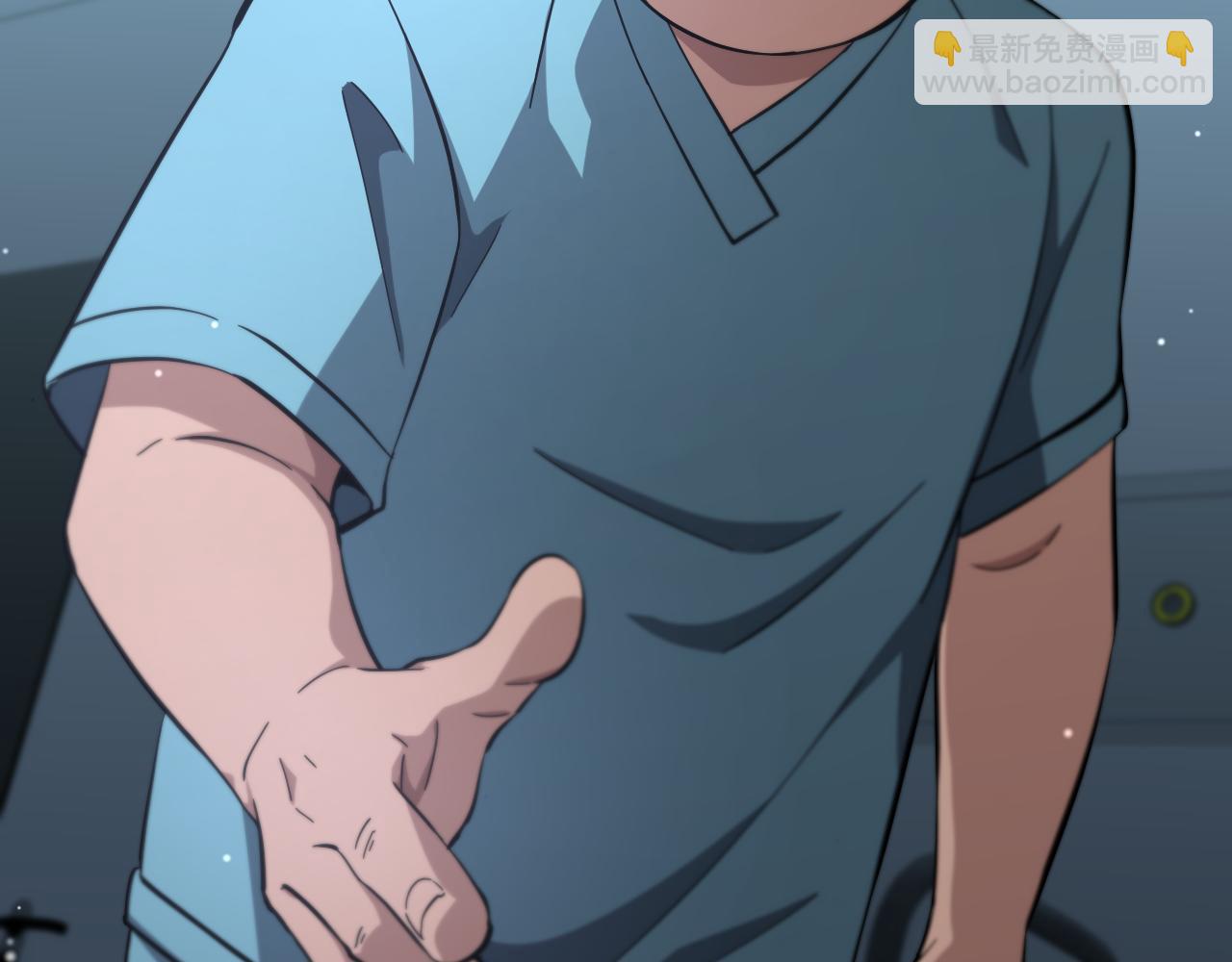 大醫凌然 - 第163話 交換學習(2/3) - 8