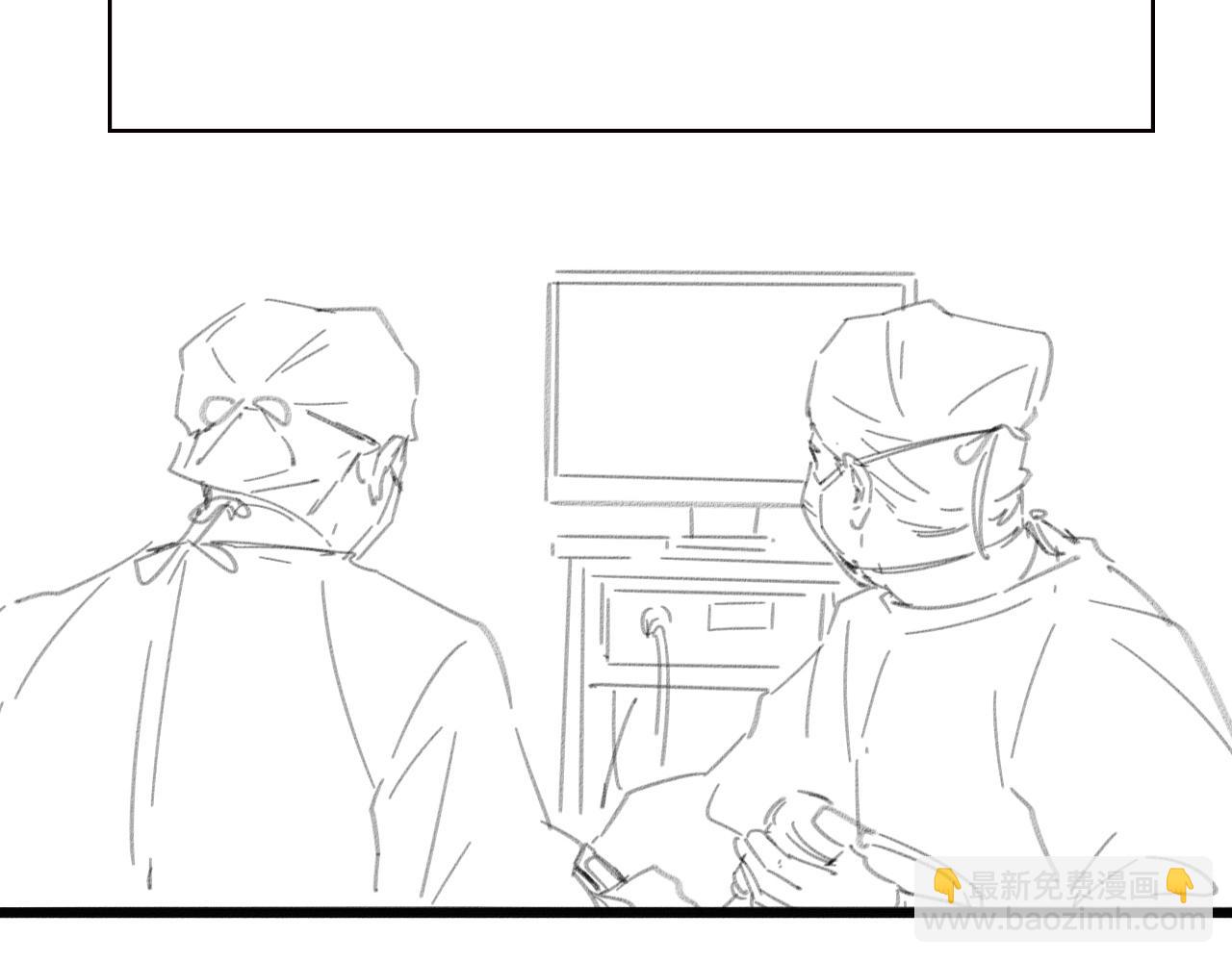 大醫凌然 - 第165話 膽囊手術(3/3) - 1