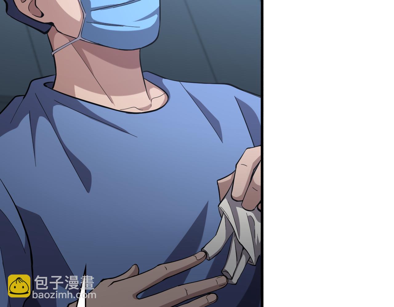 大醫凌然 - 第165話 膽囊手術(1/3) - 3