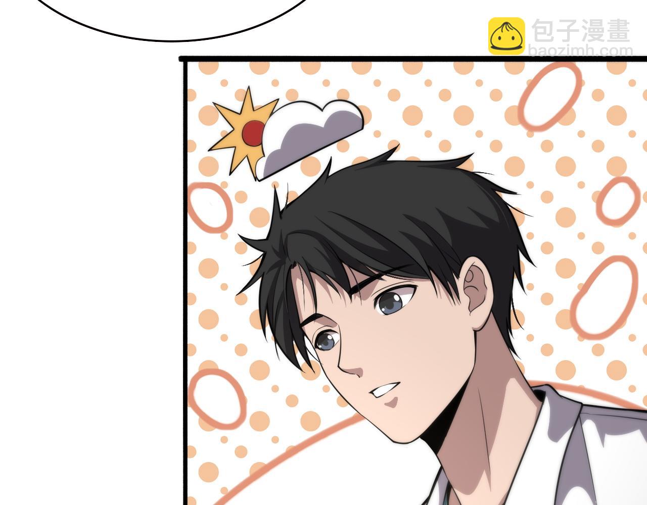 大醫凌然 - 第165話 膽囊手術(1/3) - 7