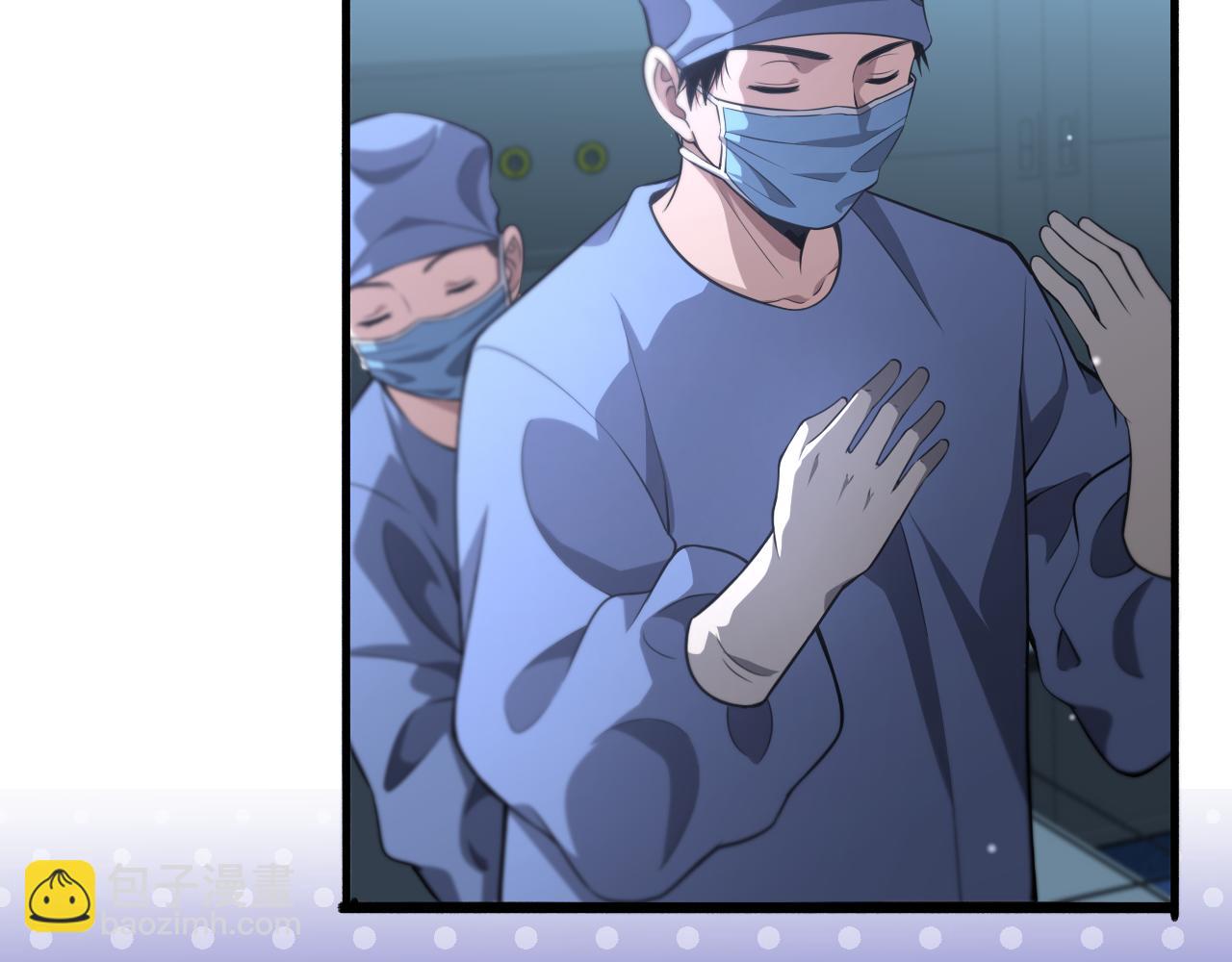 大醫凌然 - 第165話 膽囊手術(2/3) - 8