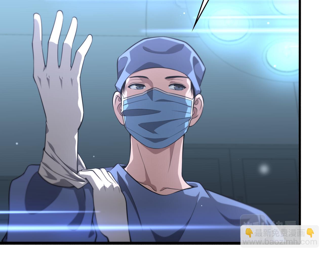 大醫凌然 - 第165話 膽囊手術(2/3) - 3