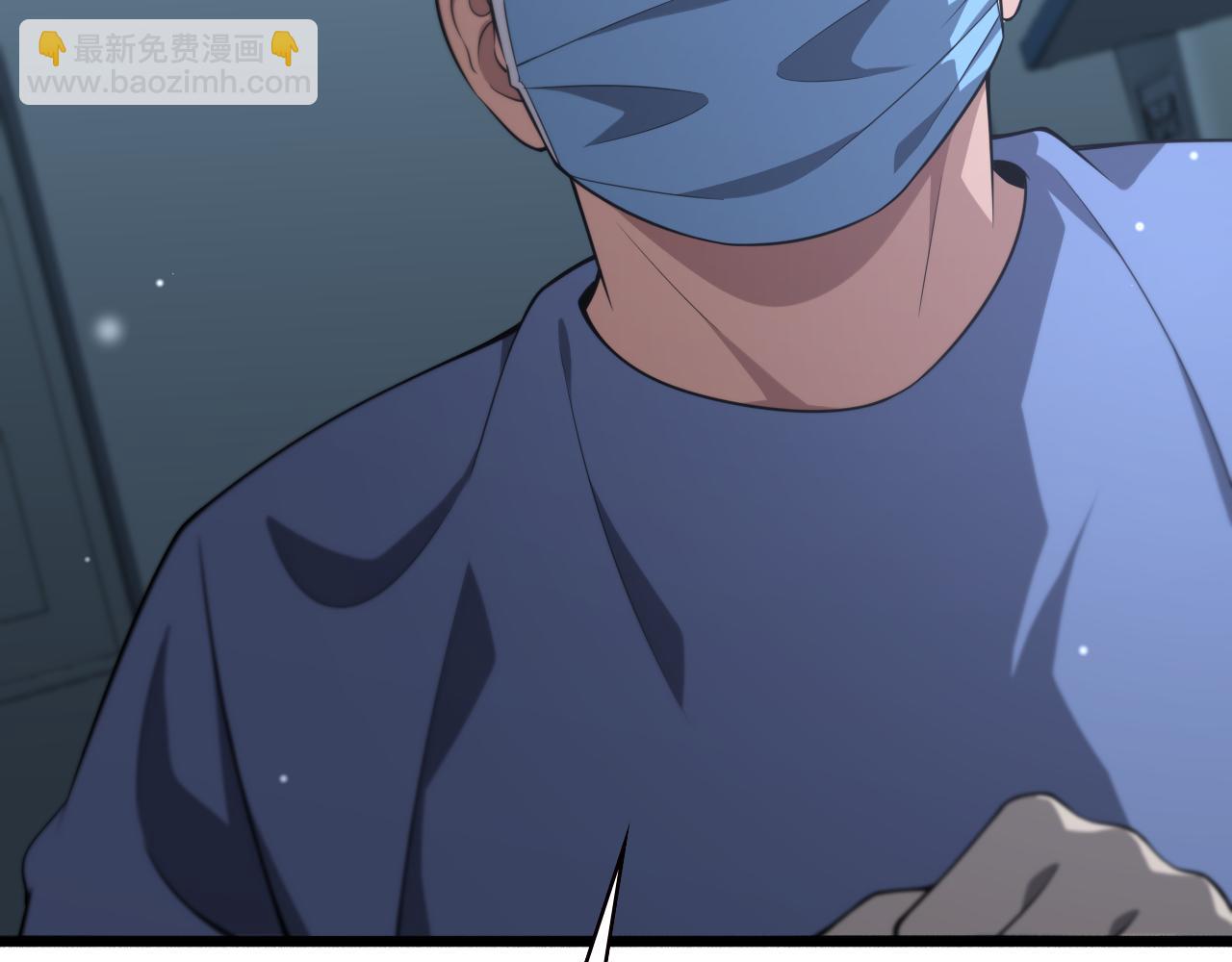 大醫凌然 - 第165話 膽囊手術(2/3) - 4