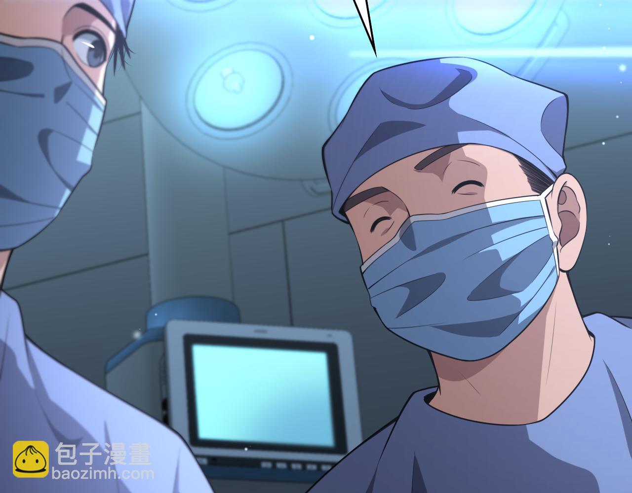 大醫凌然 - 第165話 膽囊手術(2/3) - 3