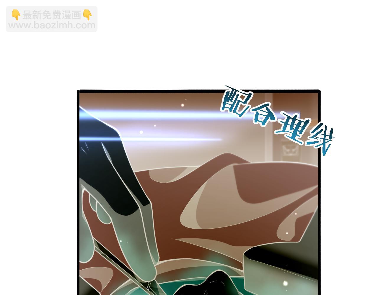 大醫凌然 - 第167話 真人不露相(3/3) - 1