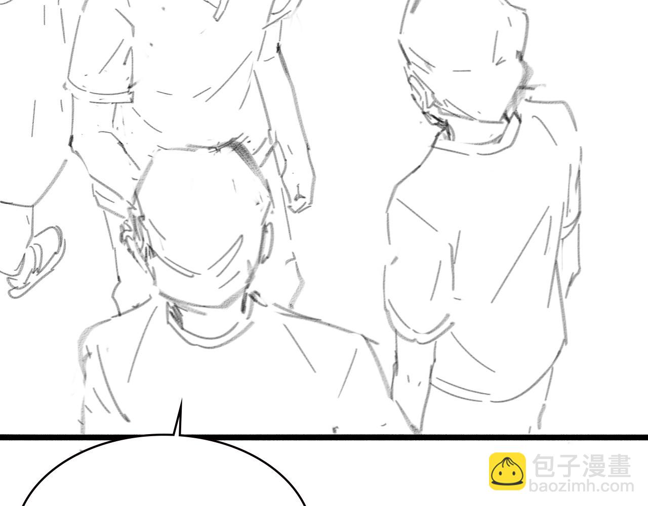 大醫凌然 - 第167話 真人不露相(3/3) - 2