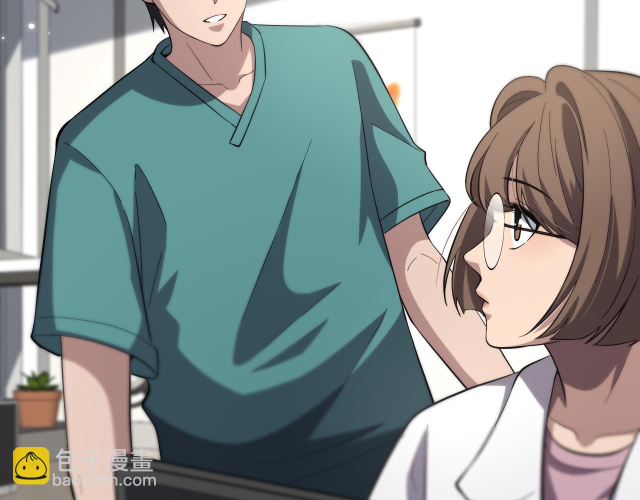 大醫凌然 - 第167話 真人不露相(1/3) - 6