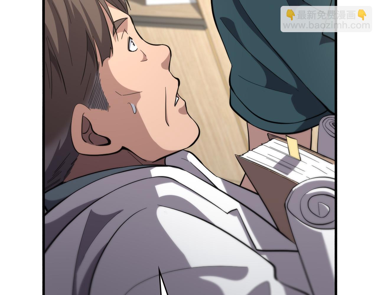 大醫凌然 - 第167話 真人不露相(1/3) - 2