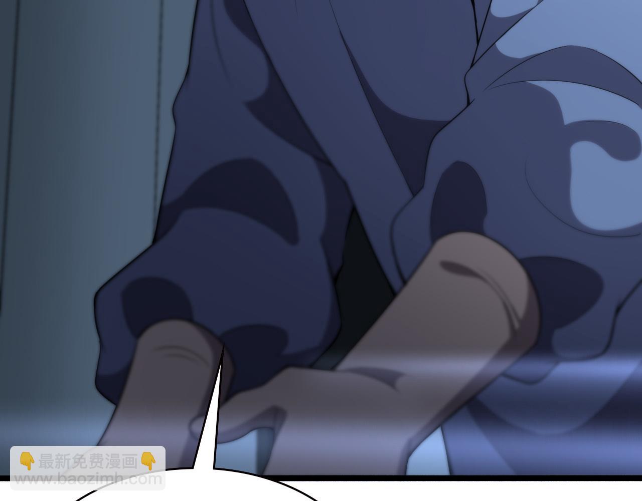 大醫凌然 - 第167話 真人不露相(2/3) - 3