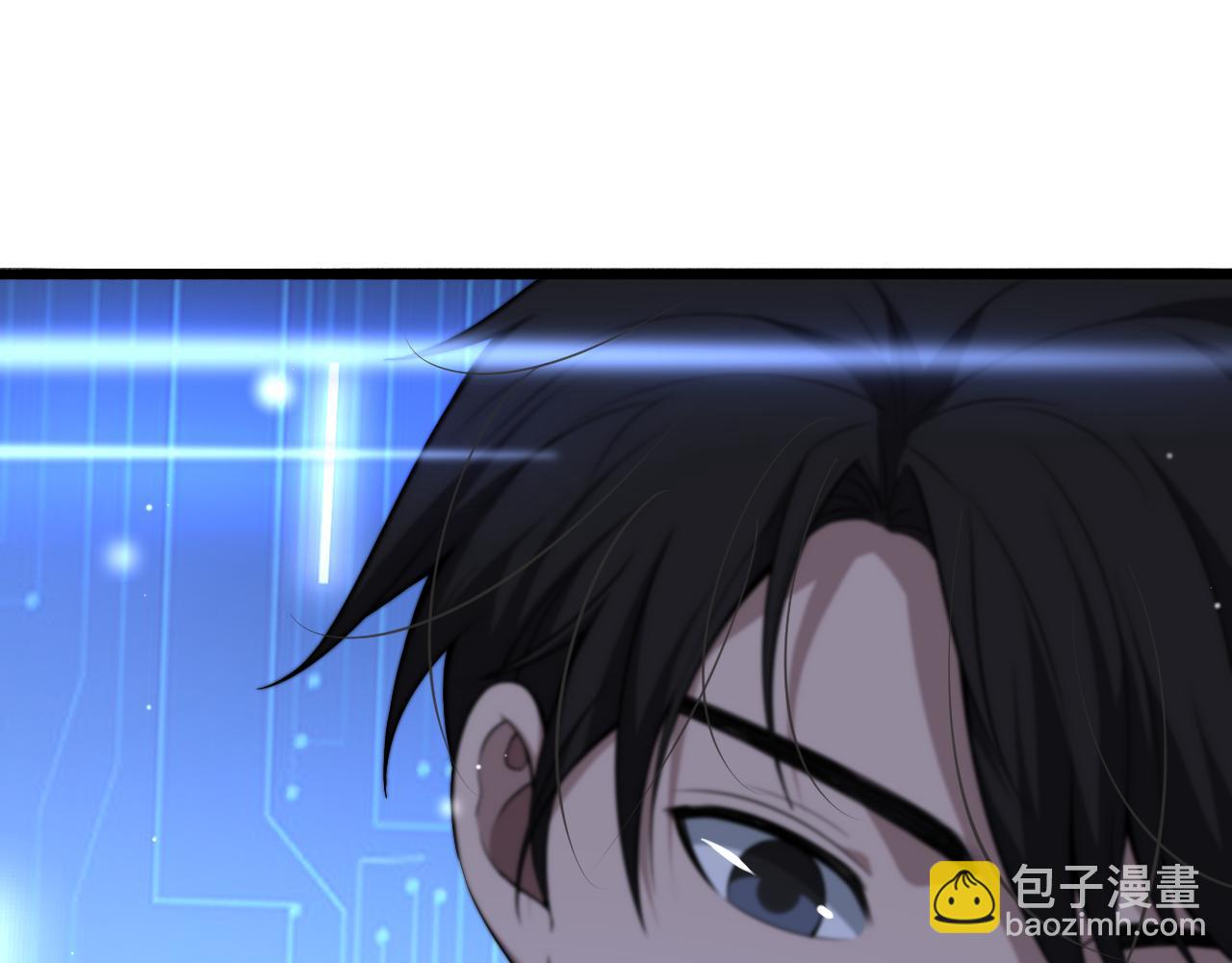 大醫凌然 - 第167話 真人不露相(2/3) - 7