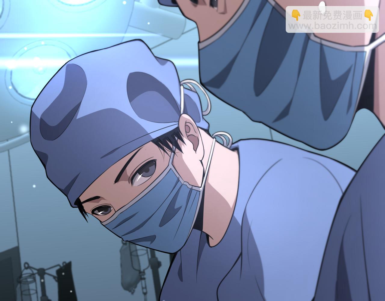 大醫凌然 - 第167話 真人不露相(2/3) - 1