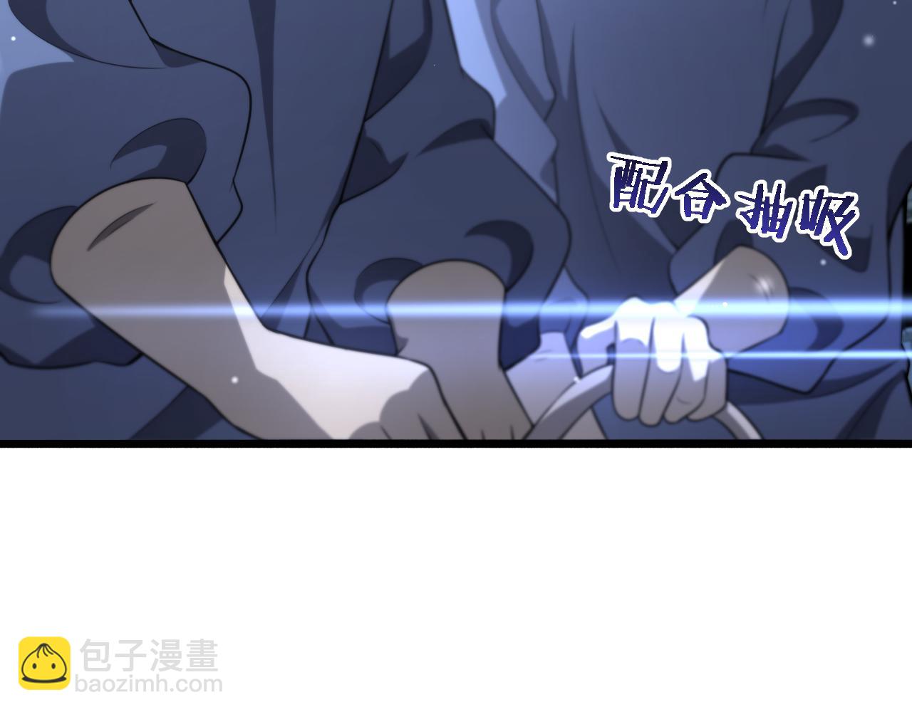 大醫凌然 - 第167話 真人不露相(2/3) - 8