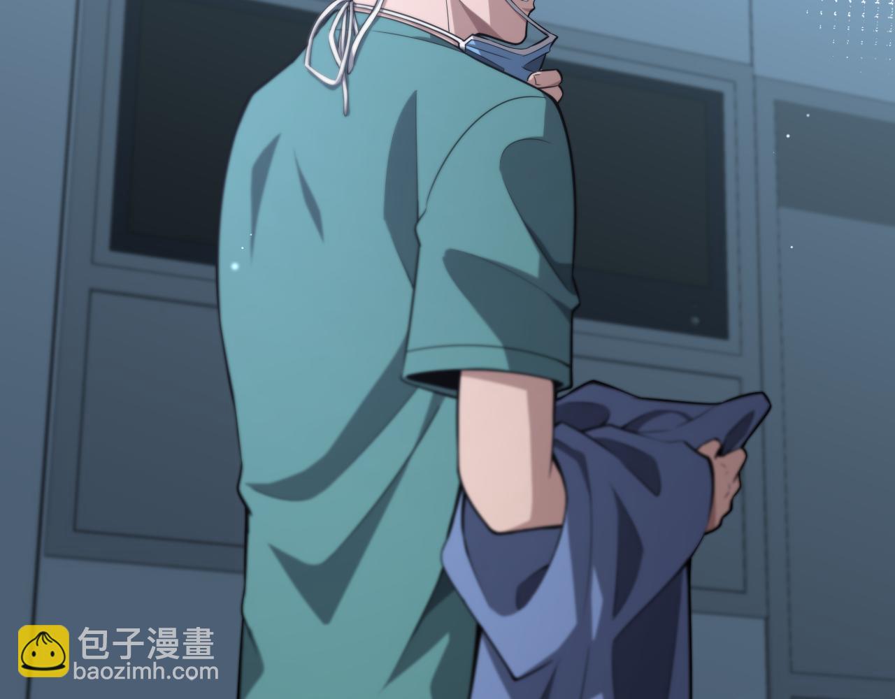 大醫凌然 - 第169話 這笑幾個意思？(1/3) - 4