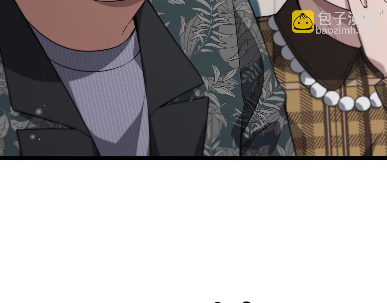 大醫凌然 - 第169話 這笑幾個意思？(2/3) - 2