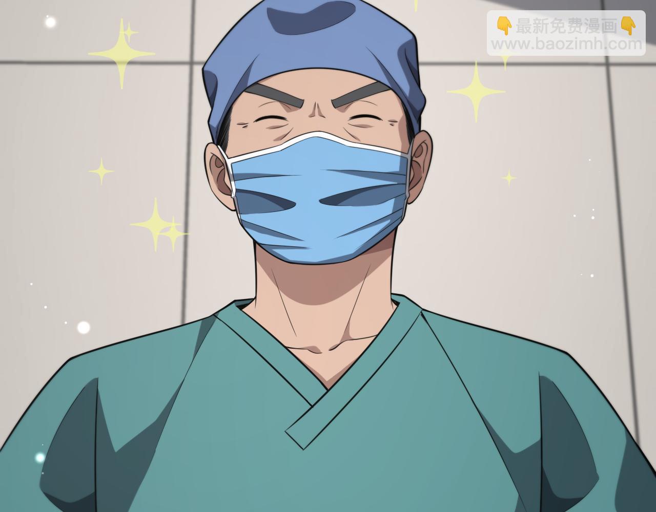 大醫凌然 - 第169話 這笑幾個意思？(2/3) - 7