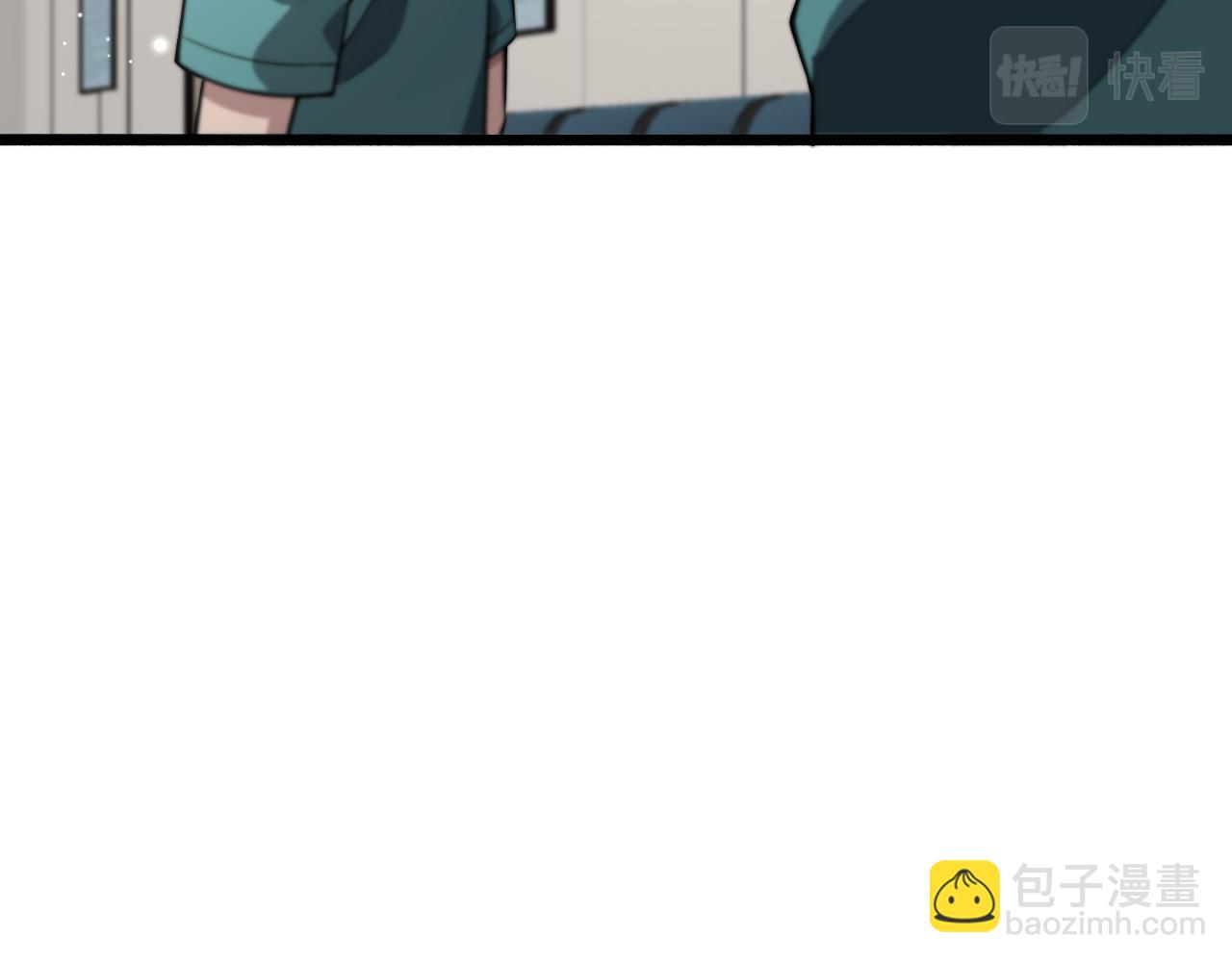 大醫凌然 - 第169話 這笑幾個意思？(2/3) - 3