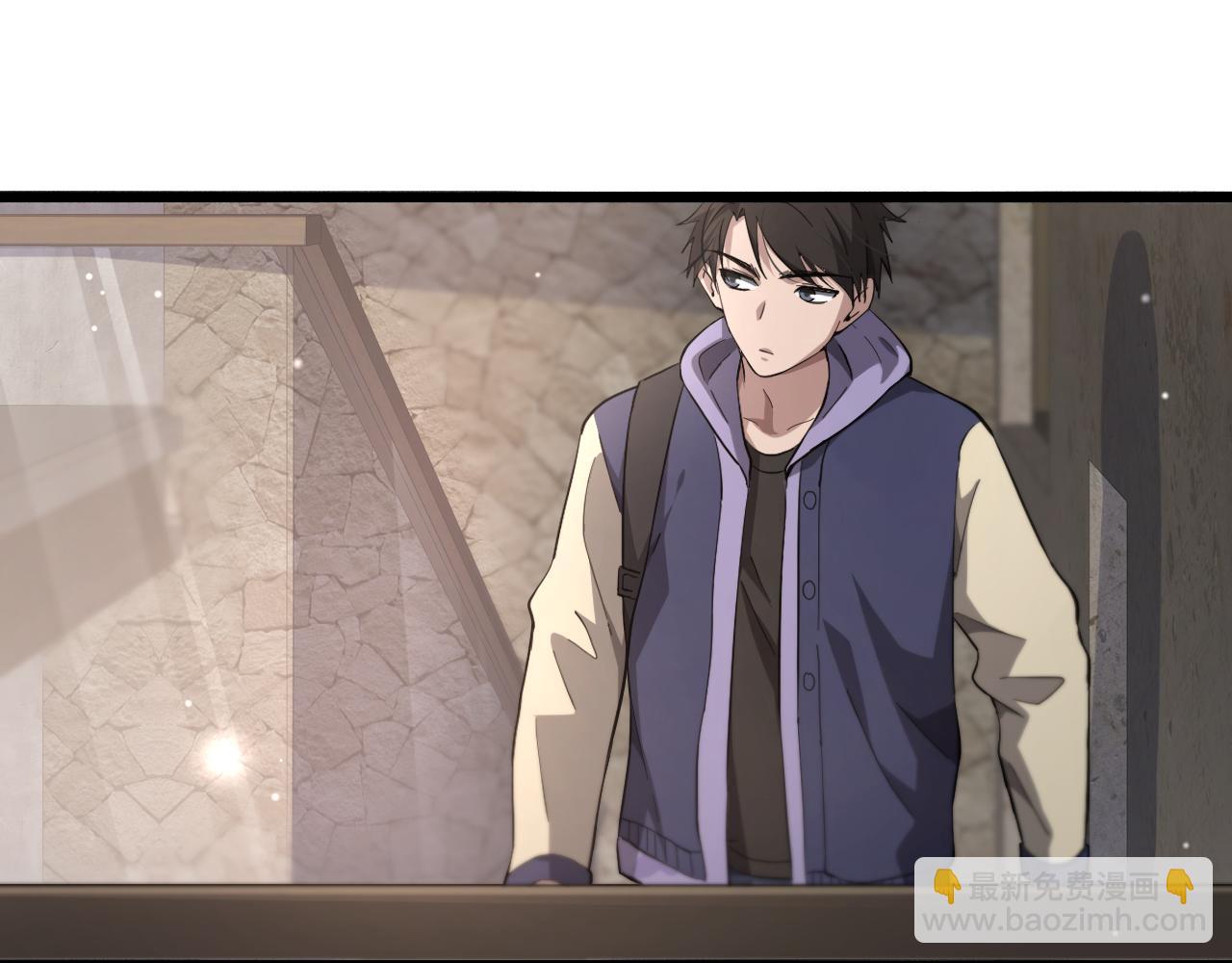 大醫凌然 - 第169話 這笑幾個意思？(2/3) - 2