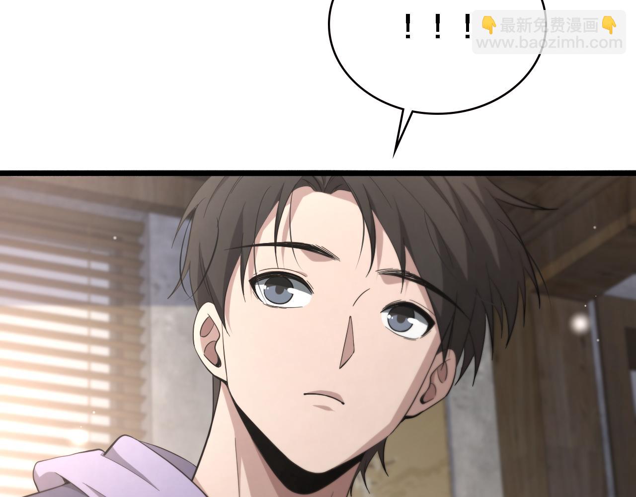 大醫凌然 - 第169話 這笑幾個意思？(2/3) - 5