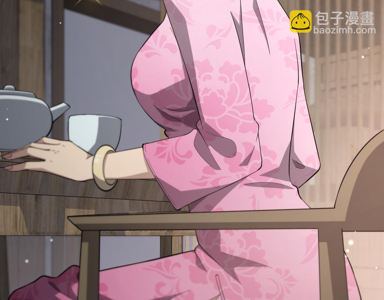 大醫凌然 - 第169話 這笑幾個意思？(2/3) - 1