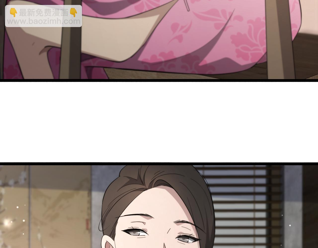 大醫凌然 - 第169話 這笑幾個意思？(2/3) - 2