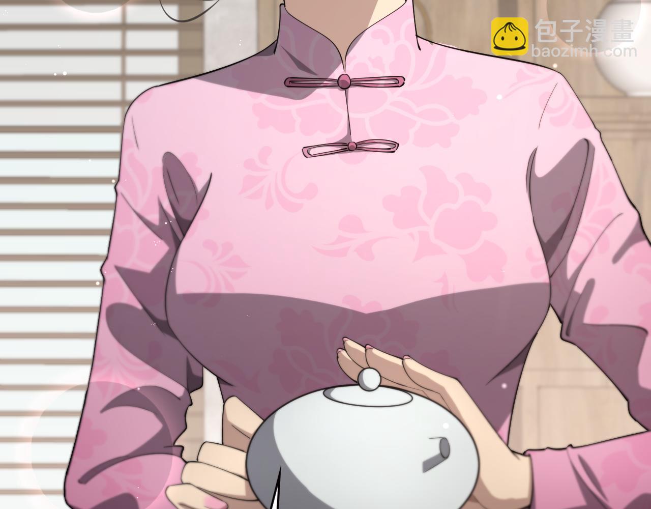 大醫凌然 - 第169話 這笑幾個意思？(2/3) - 2