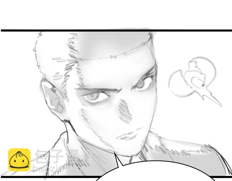 大醫凌然 - 第18話 癌細胞(3/3) - 2