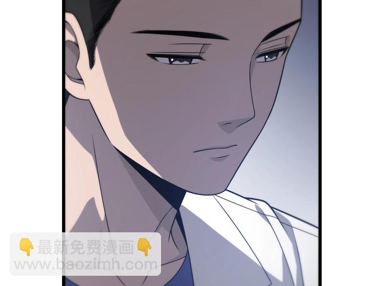 大醫凌然 - 第18話 癌細胞(2/3) - 5