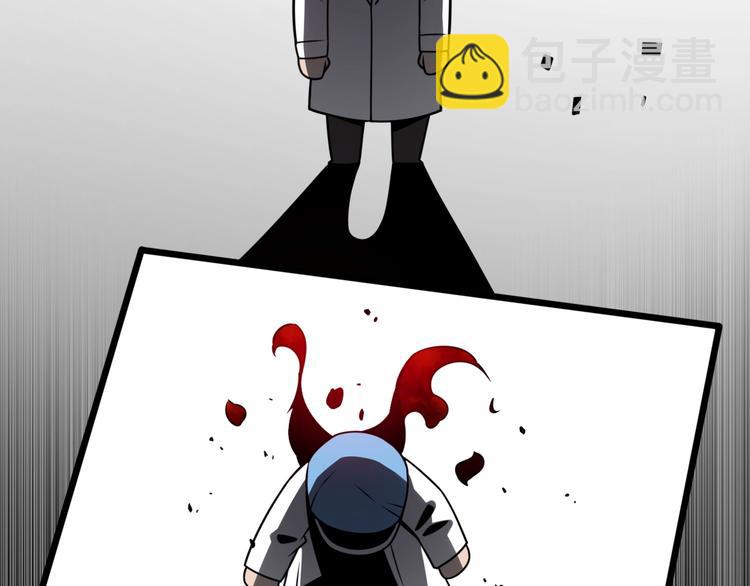 大醫凌然 - 第18話 癌細胞(2/3) - 1